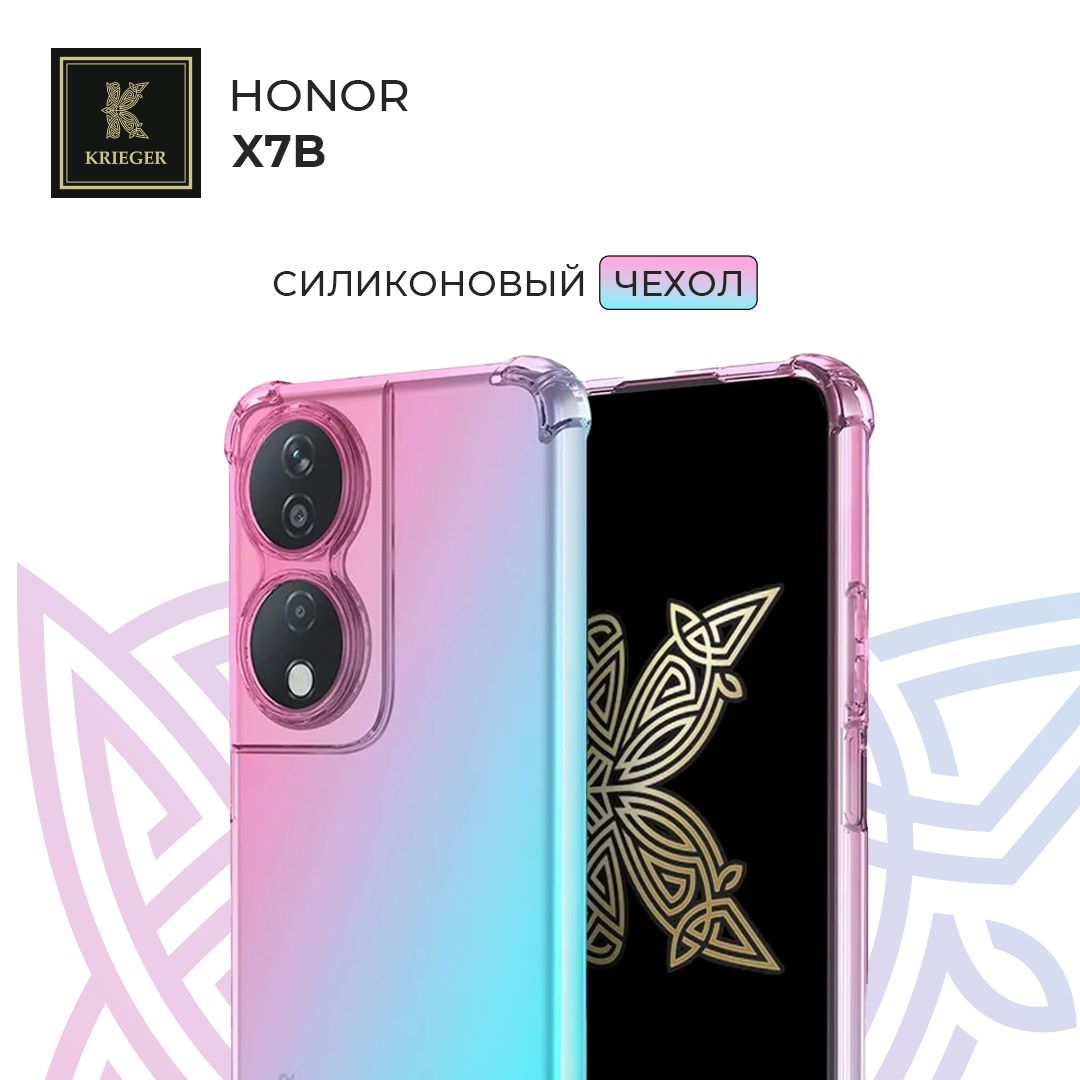 СиликоновыйчехолдляHonorX7bKriegerMix1.5ммпротивоударныйРозово-зеленый