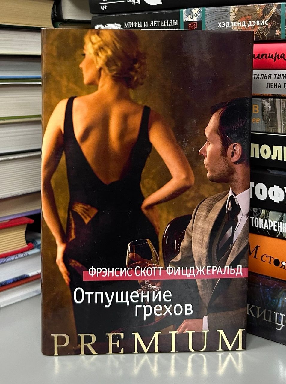 Отпущение грехов у католиков 12 букв. Отпущение грехов у католиков 12 букв. Отпущение грехов у католиков 12 букв. Отпущение грехов у католиков 12 букв. Отпущение грехов у католиков 12 букв.