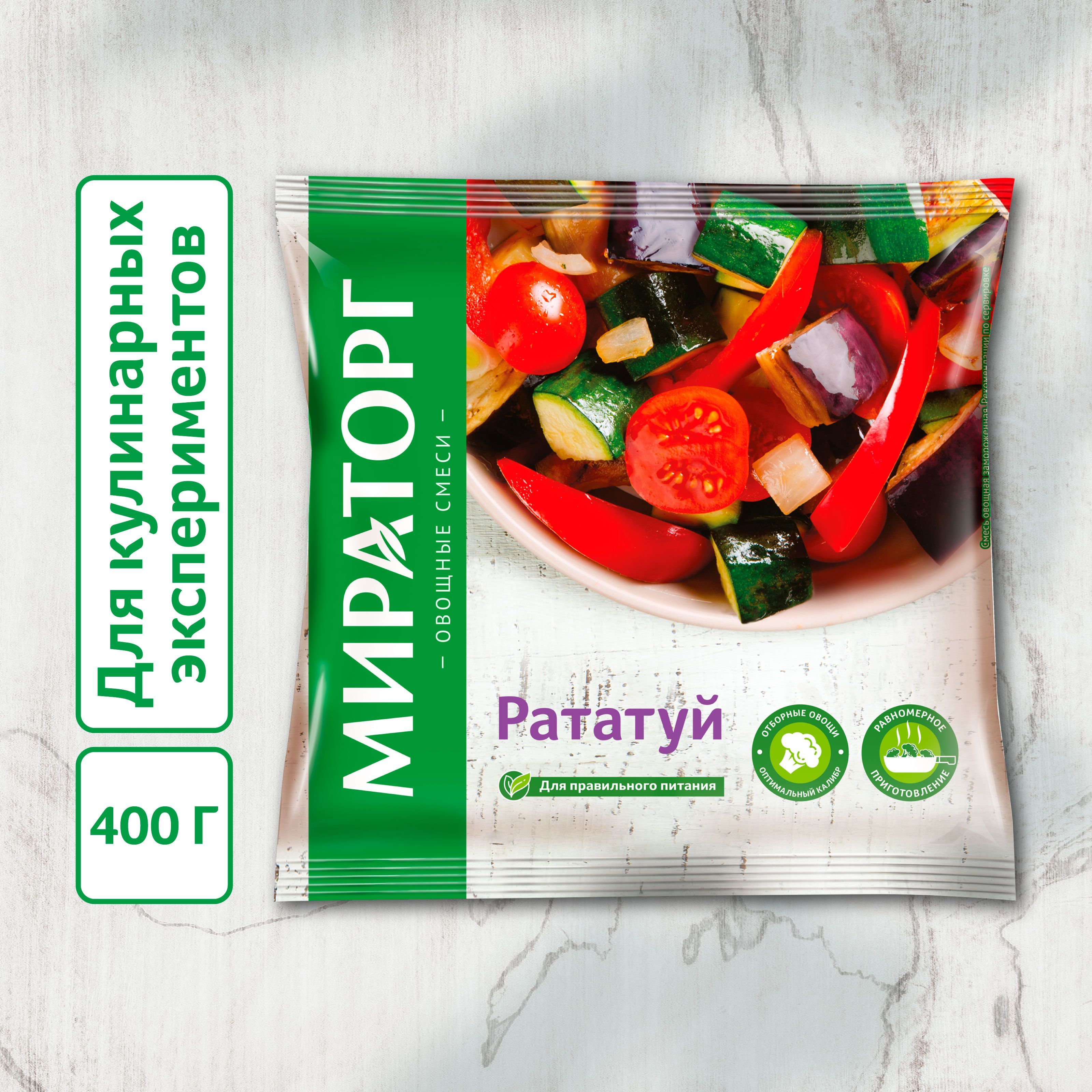 Рататуй Мираторг, замороженный, 400 г