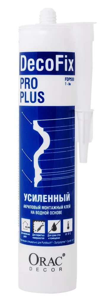 FDP550 Клей монтажный 310 мл ORAC-DECOFIX PRO PLUS