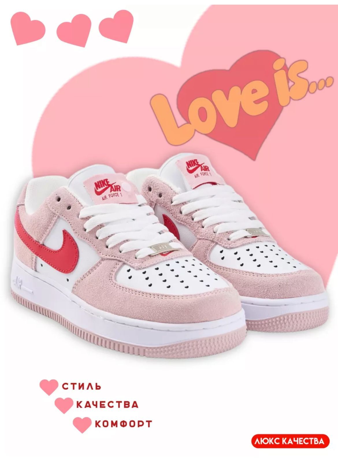 Nike women nike air force 1 07 lux shoe online