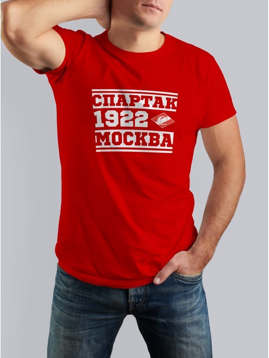 Футболка...