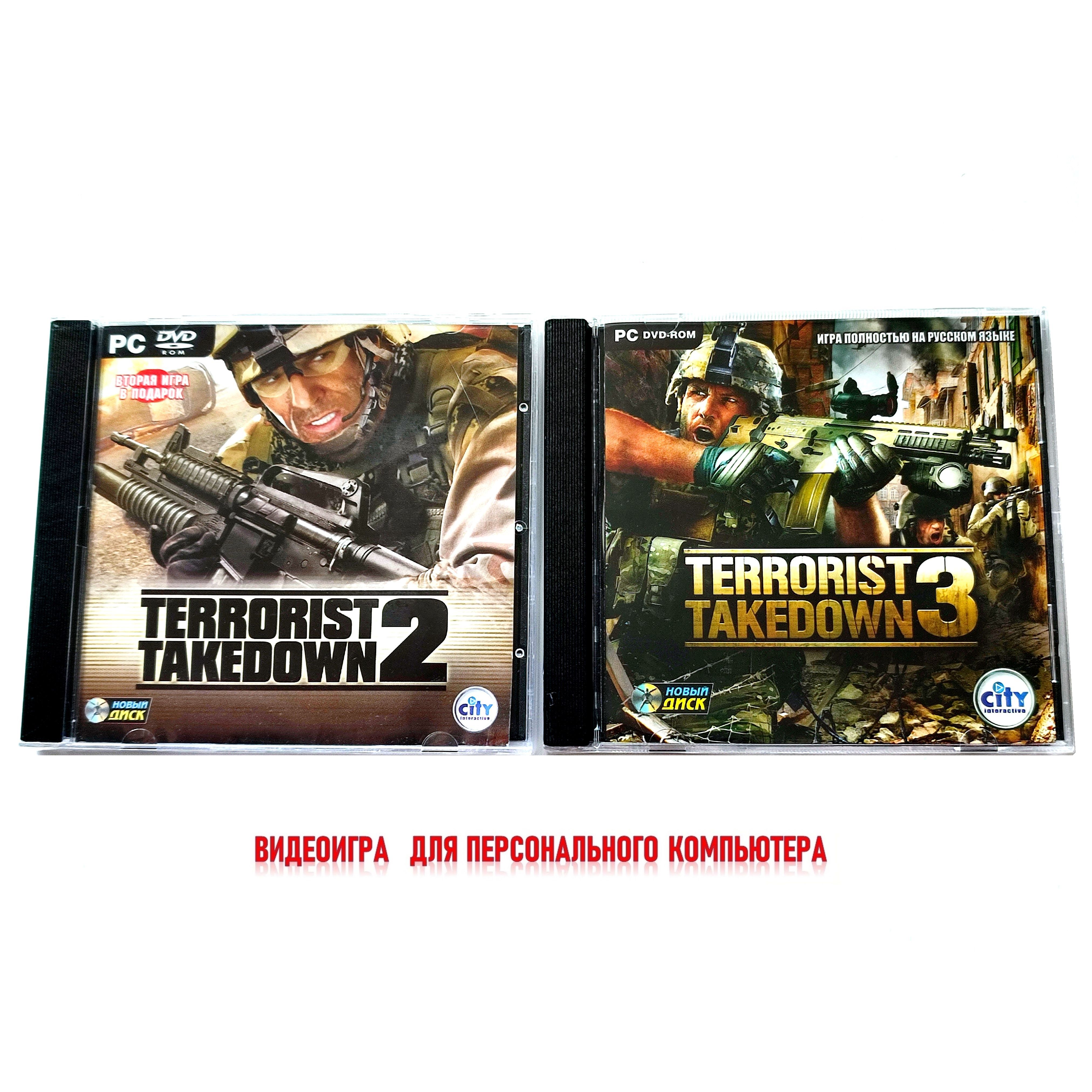 Видеоигры. Terrorist Takedown 2-3 (2008-2010, Jewel, PC-DVD, для Windows PC, русская версия) шутер, экшен / 16+