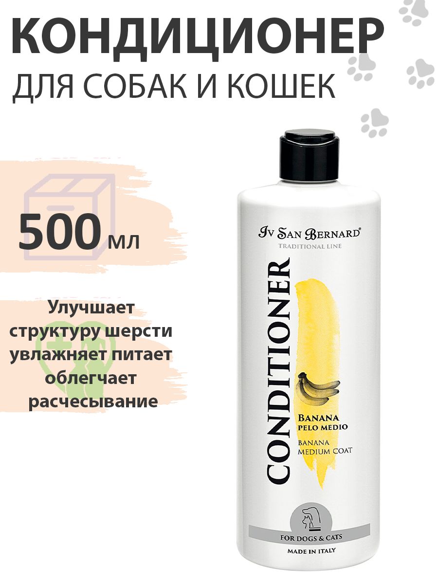 IvSanBernardTraditionalLineBananaPeloMediumConditioner/КондиционерИвСанБернарддляшерстиСреднейдлины500мл