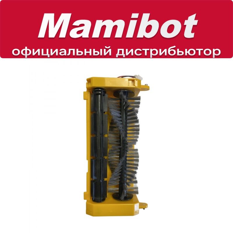 Двигатель в корпусе для сменной щетки Mamibot PREVAC650