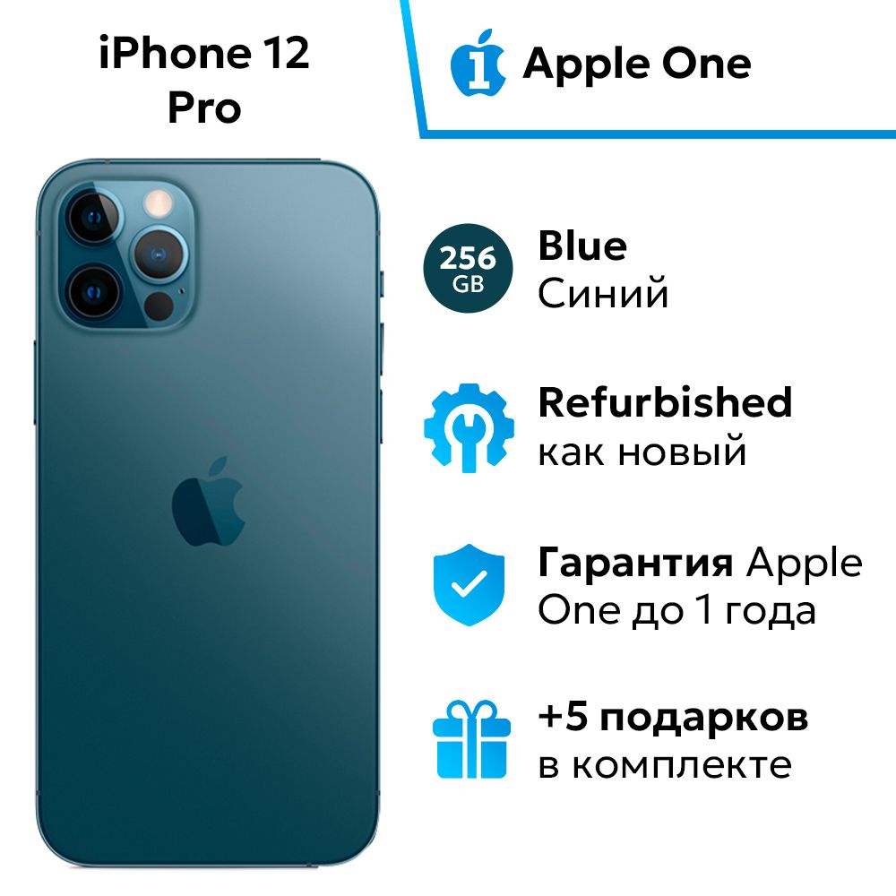 AppleСмартфонiPhone12Pro6/256ГБ,голубой,Восстановленный