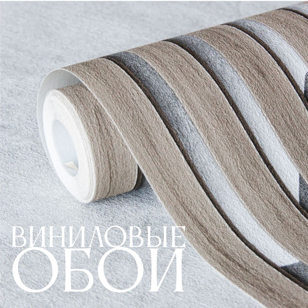 Обои Имитация Реек Купить