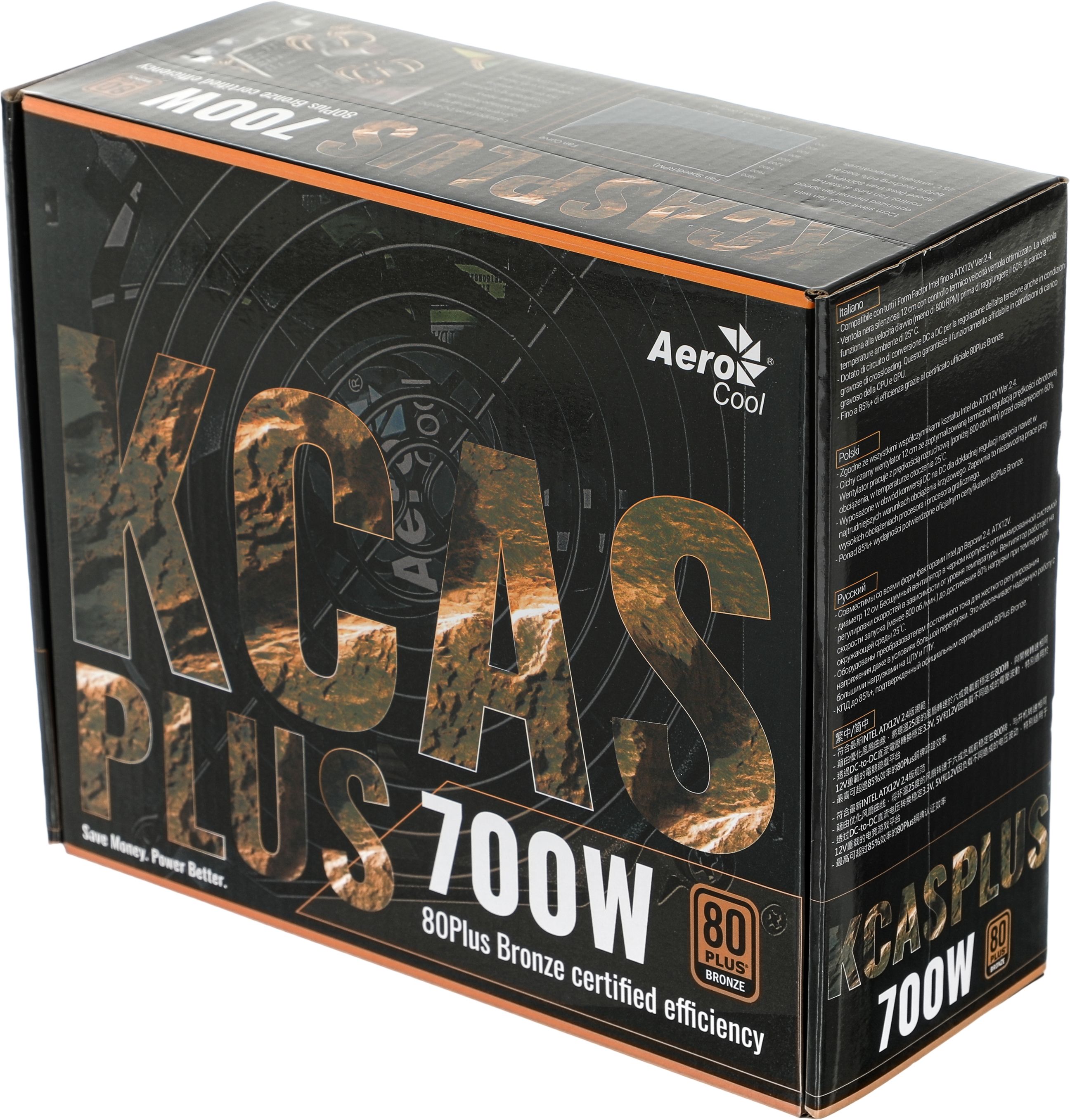 БлокпитанияAerocoolATX700WKCASPLUS70080+bronze(24+4+4pin)APFC120mmfan7xSATARTL