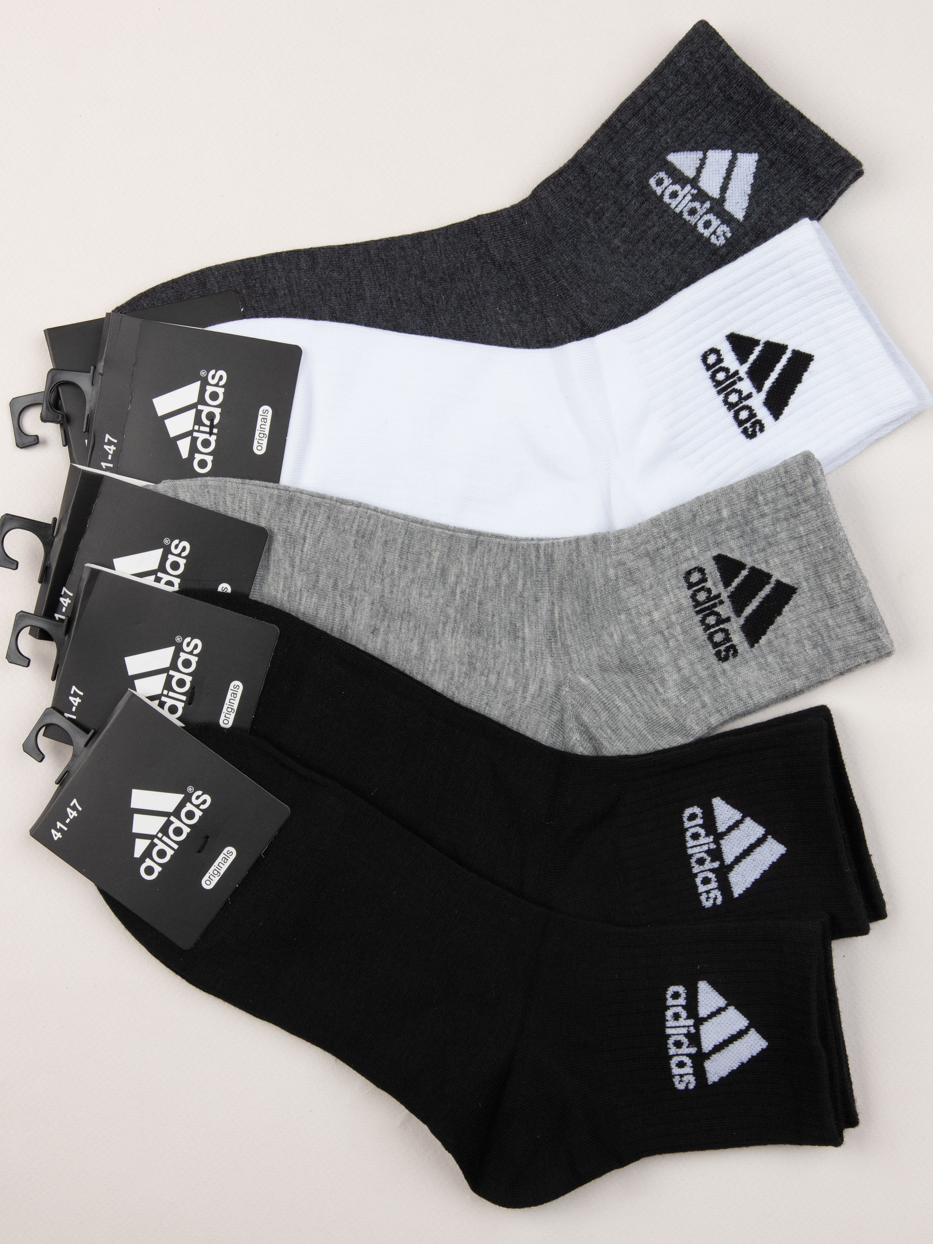 Комплектносковadidas,5пар