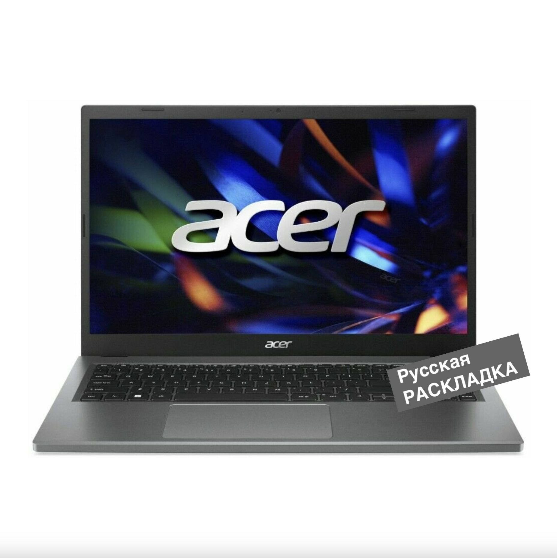 Купить Ноутбук Acer Extensa 15