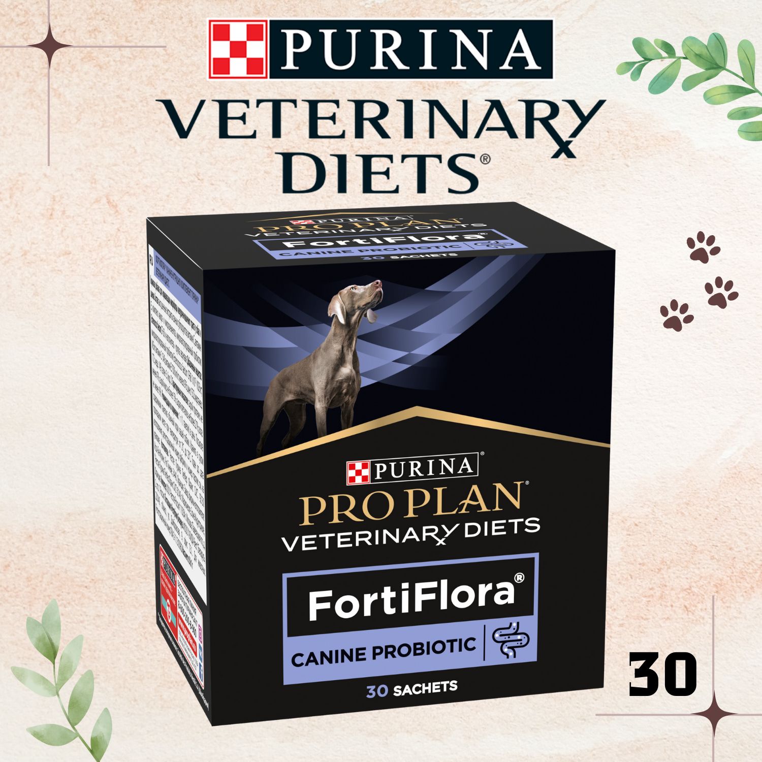 Pro Plan Veterinary Diets Fortiflora Купить