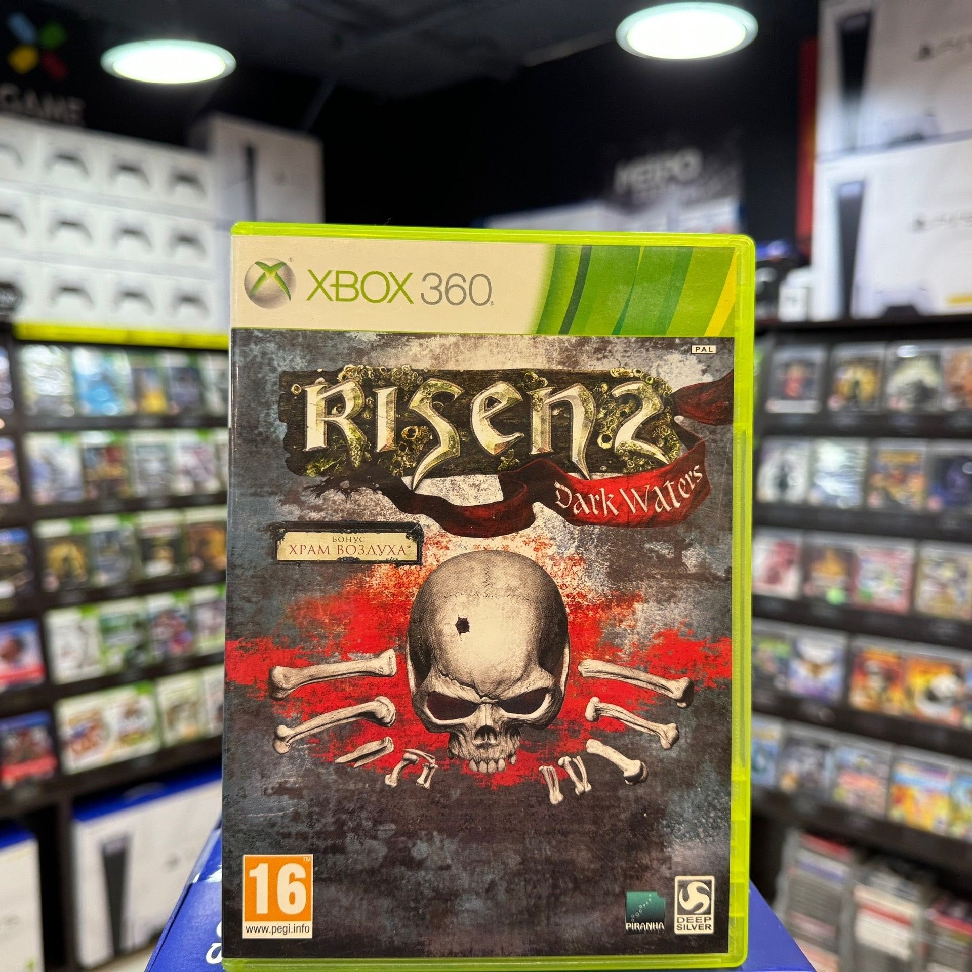 Игра Risen 2: Dark Water (Xbox 360) (Box)