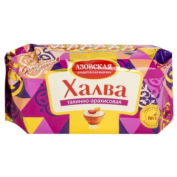 Халва тахинно-арахисовая 2 шт. по 250 гр.