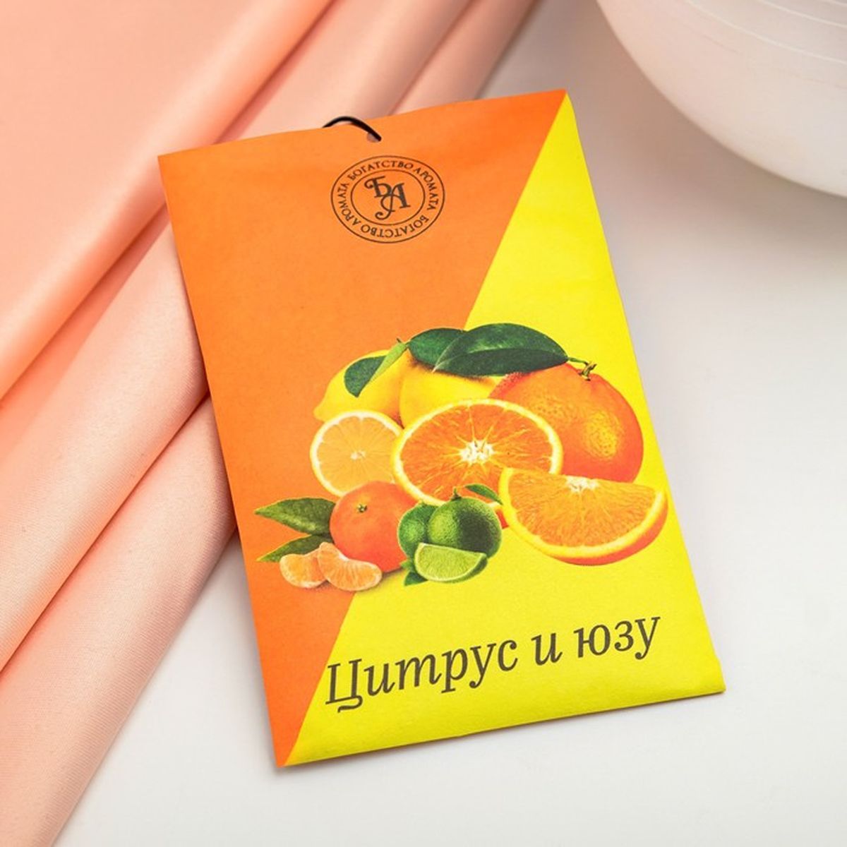 Цитрусово ароматический Цитрусово ароматический