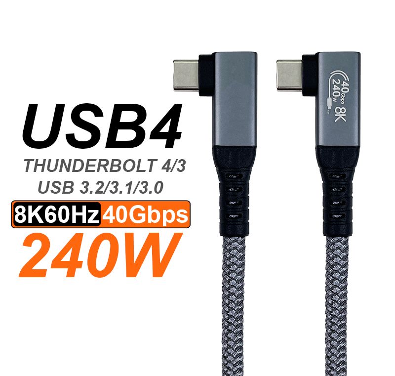 КабельTUBONUSB4Type-CL-Type-CLUSBCThunderbolt440Gb240W8KUU042м