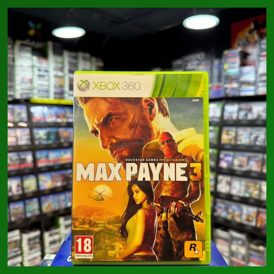 Игра Max Payne 3 (Xbox 360) (Box)