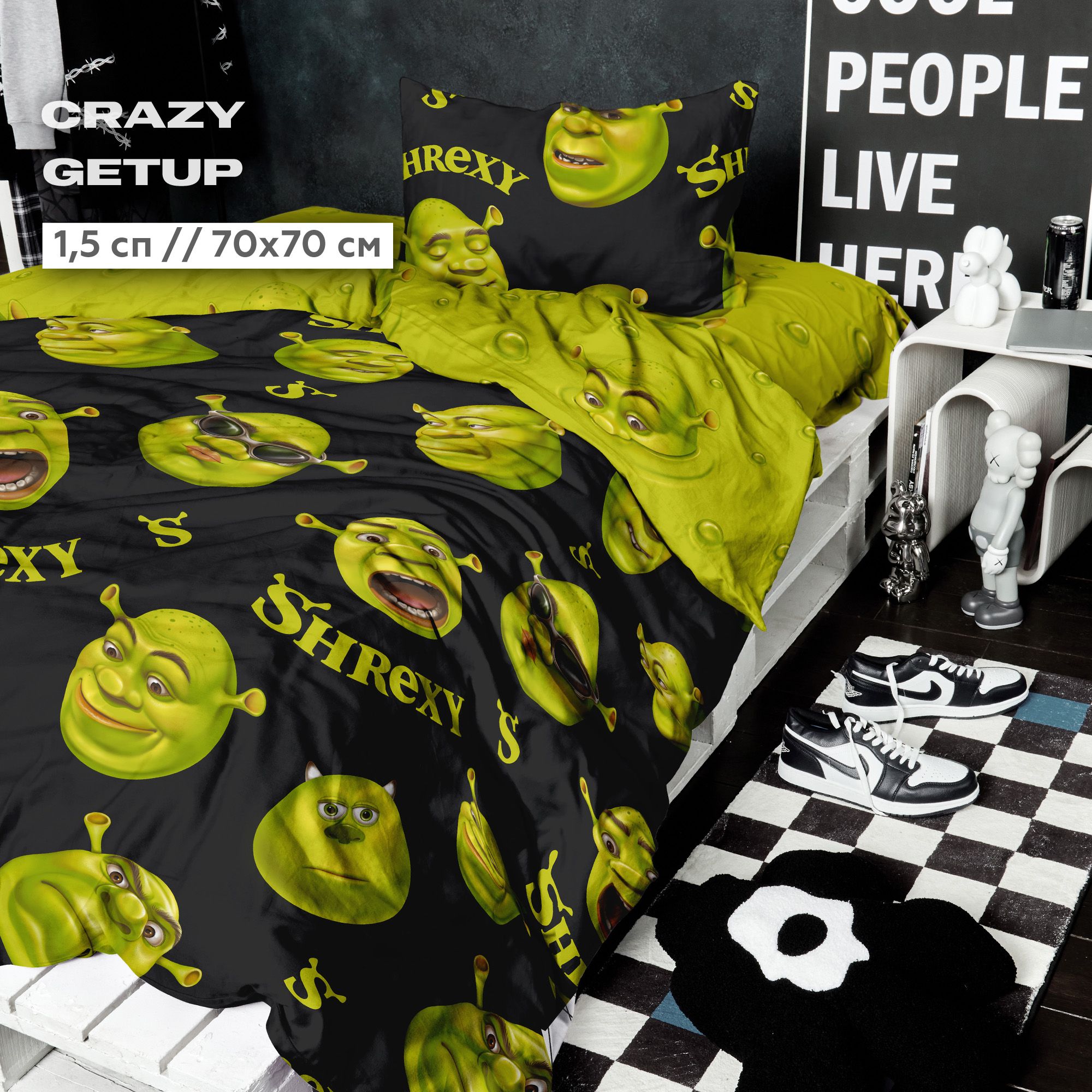 CrazyGetup,Комплектпостельногобелья15спальный,Перкаль,1нав.70х70,Shrexy,Шрек