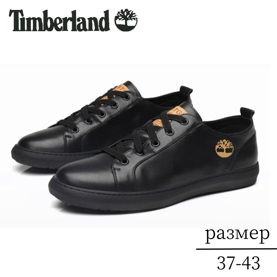 МокасиныTimberland