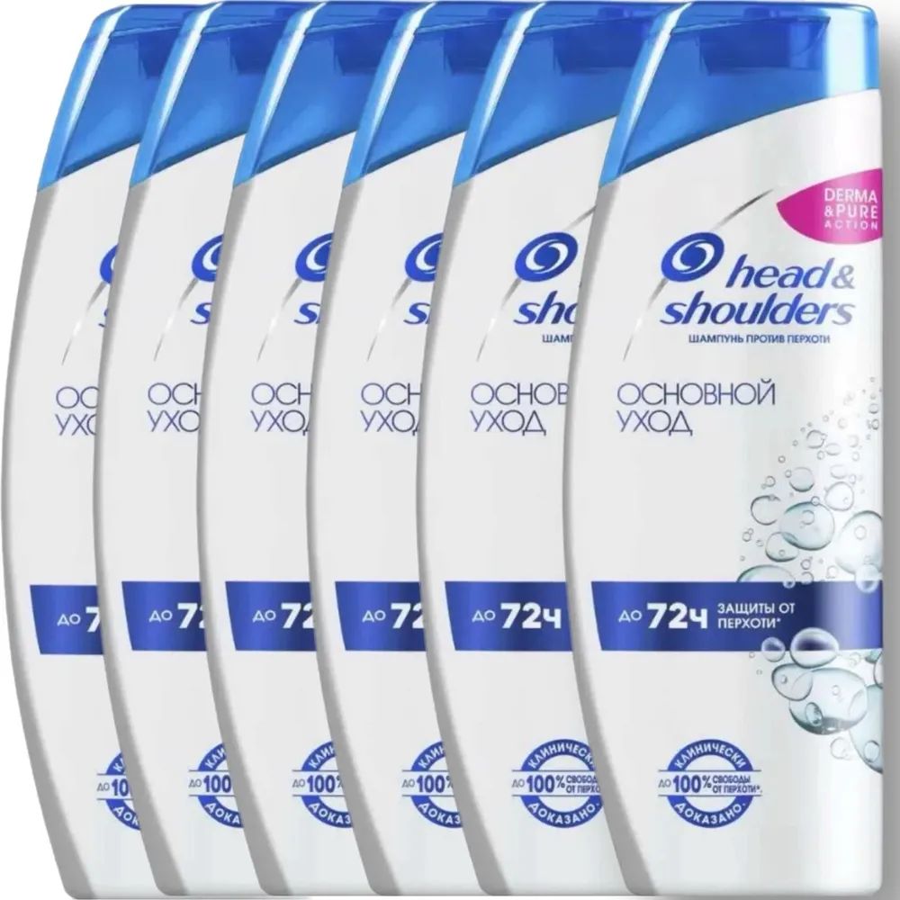 Head&Shoulders Шампунь для волос, 2400 мл