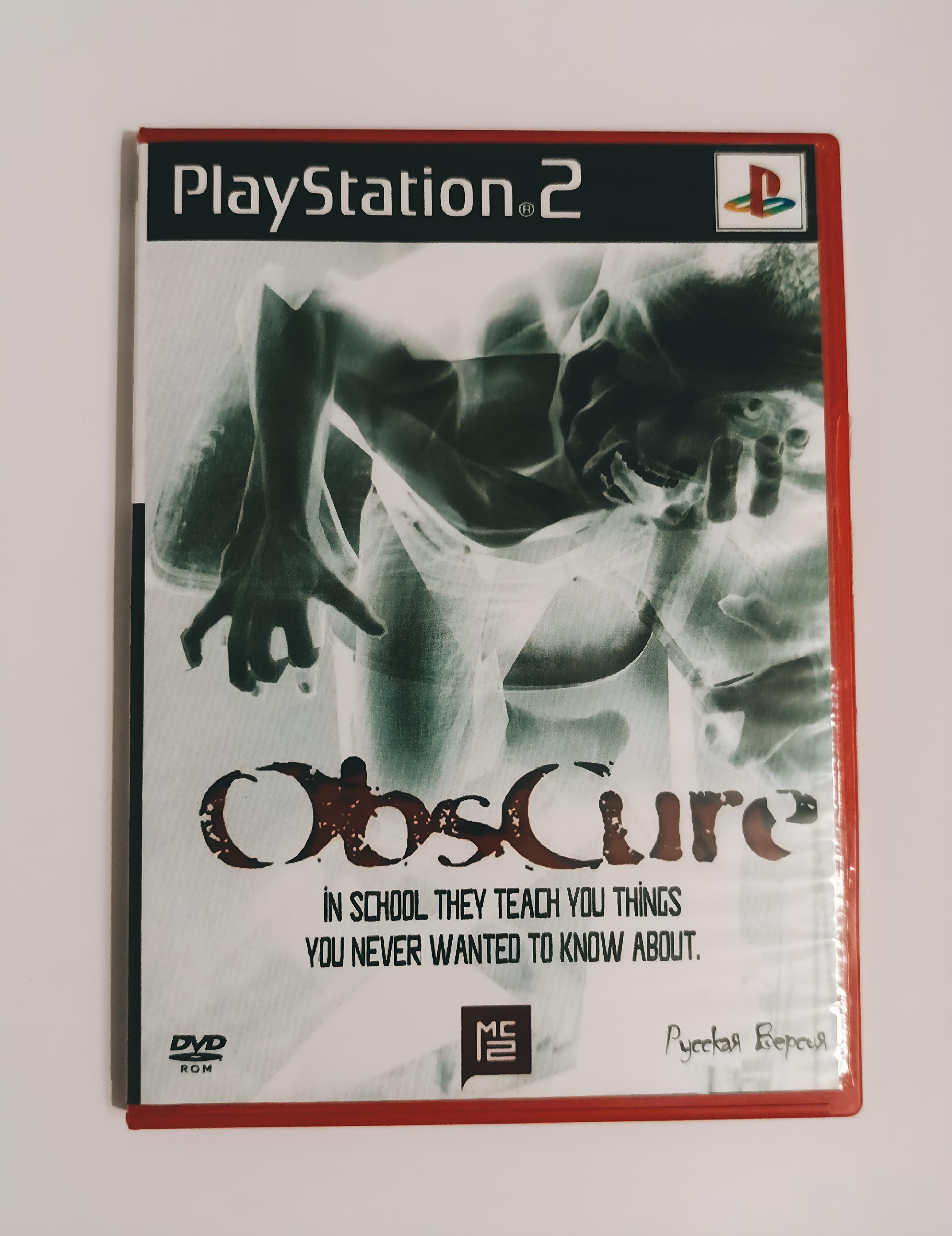 Игра ObsCure для PS2