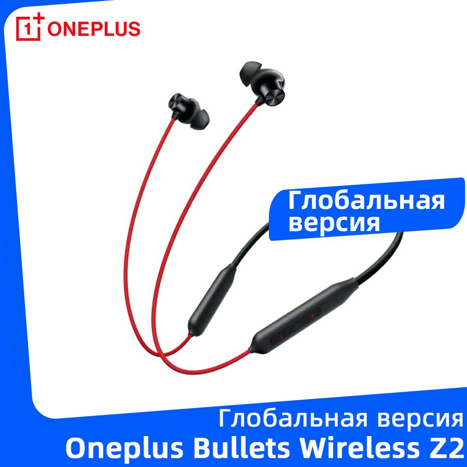 OnePlus Oneplus Bullets Wireless Z2 Bluetooth USB Type C