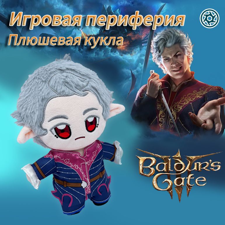 Пушистые...