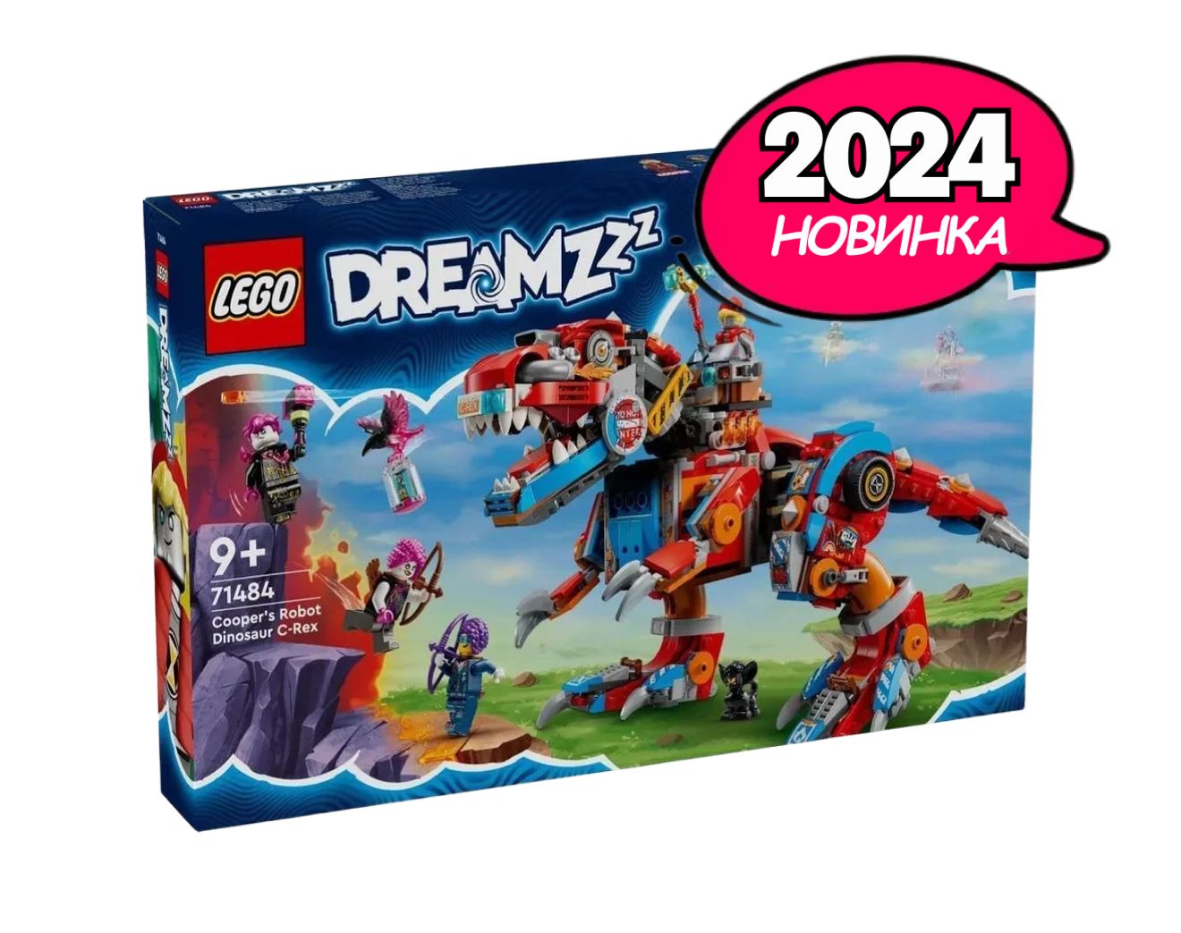 Конструктор LEGO DREAMZzz "Робот-динозавр Ц-Рекс Купера", 917 деталей, возраст от 9+, 71484