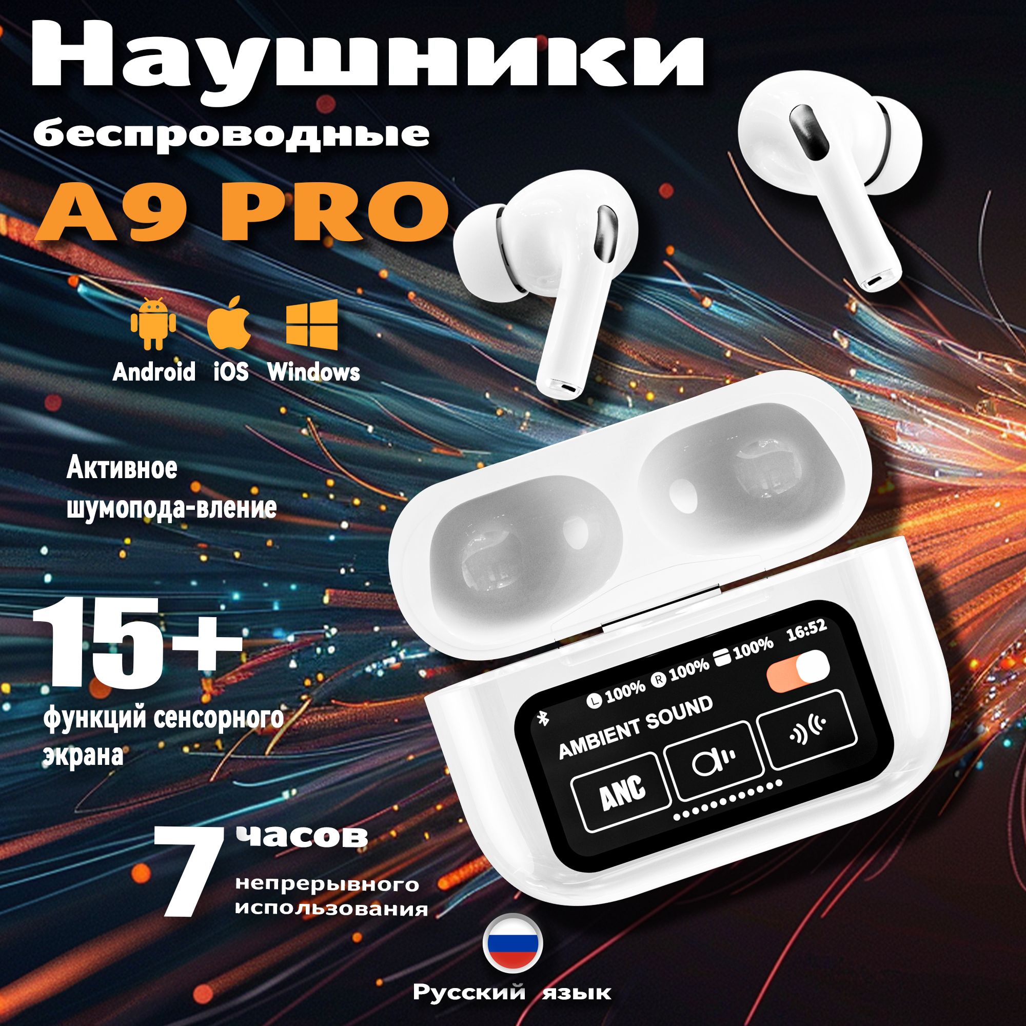 HABBARMERSOFFICIALНаушникибеспроводныесмикрофоном,Bluetooth,USBType-C,белый