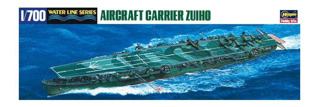 Сборная модель Авианосец ВМС Японии AIRCRAFT CARRIER ZUIHO, 49216, Hasegawa 1/700