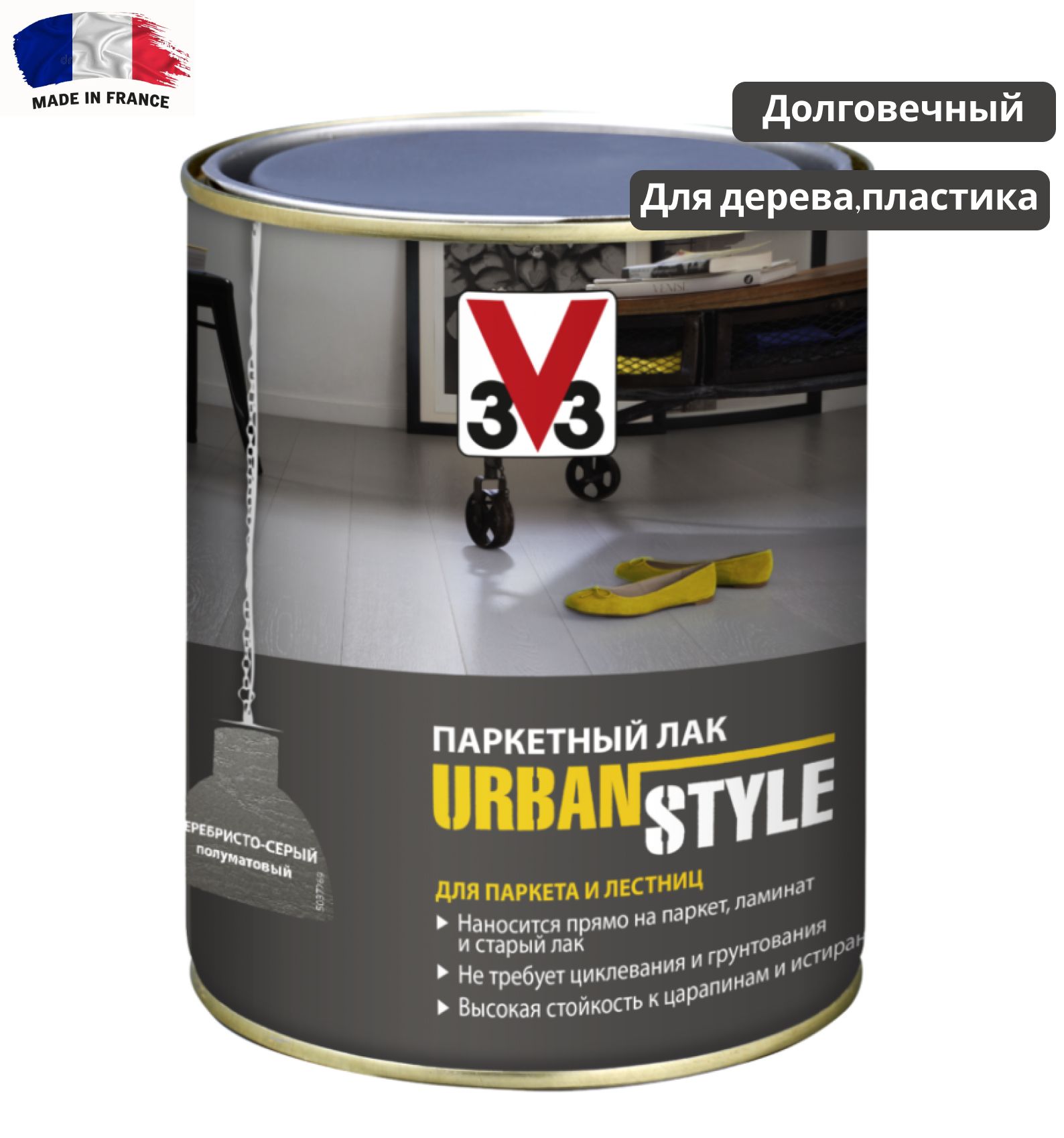 Паркетный лак Urban style серебро 0,75л