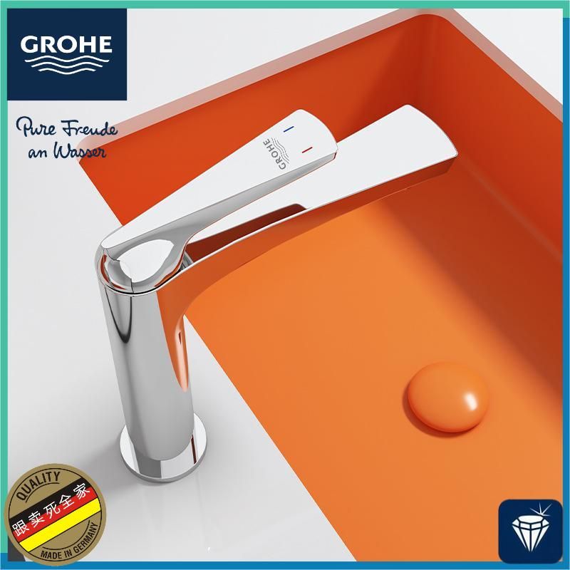 GROHE-смесительдляраковины