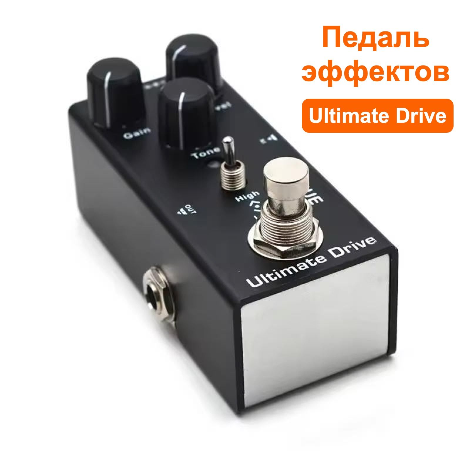 Педаль эффектов гитарная Saphue Ultimate Drive