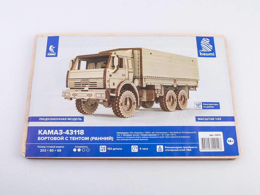 Baumi Сборная модель из дерева КАМАЗ-43118 бортовой с тентом (ранний), 1/43