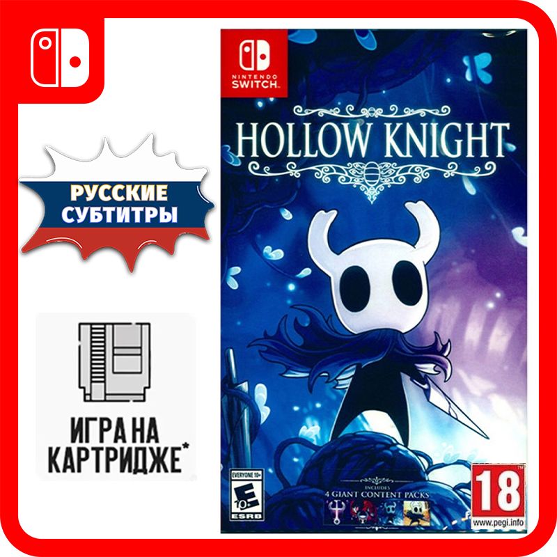 Игра Hollow Knight (Nintendo Switch, Русские субтитры)