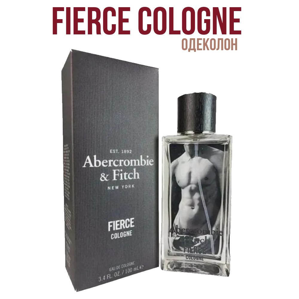 Одеколон Fierce Cologne 100 мл