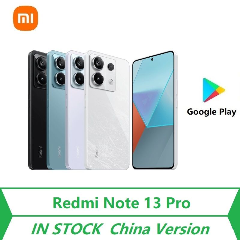 RedmiСмартфонNote13ProCNCN8/128ГБ,синий