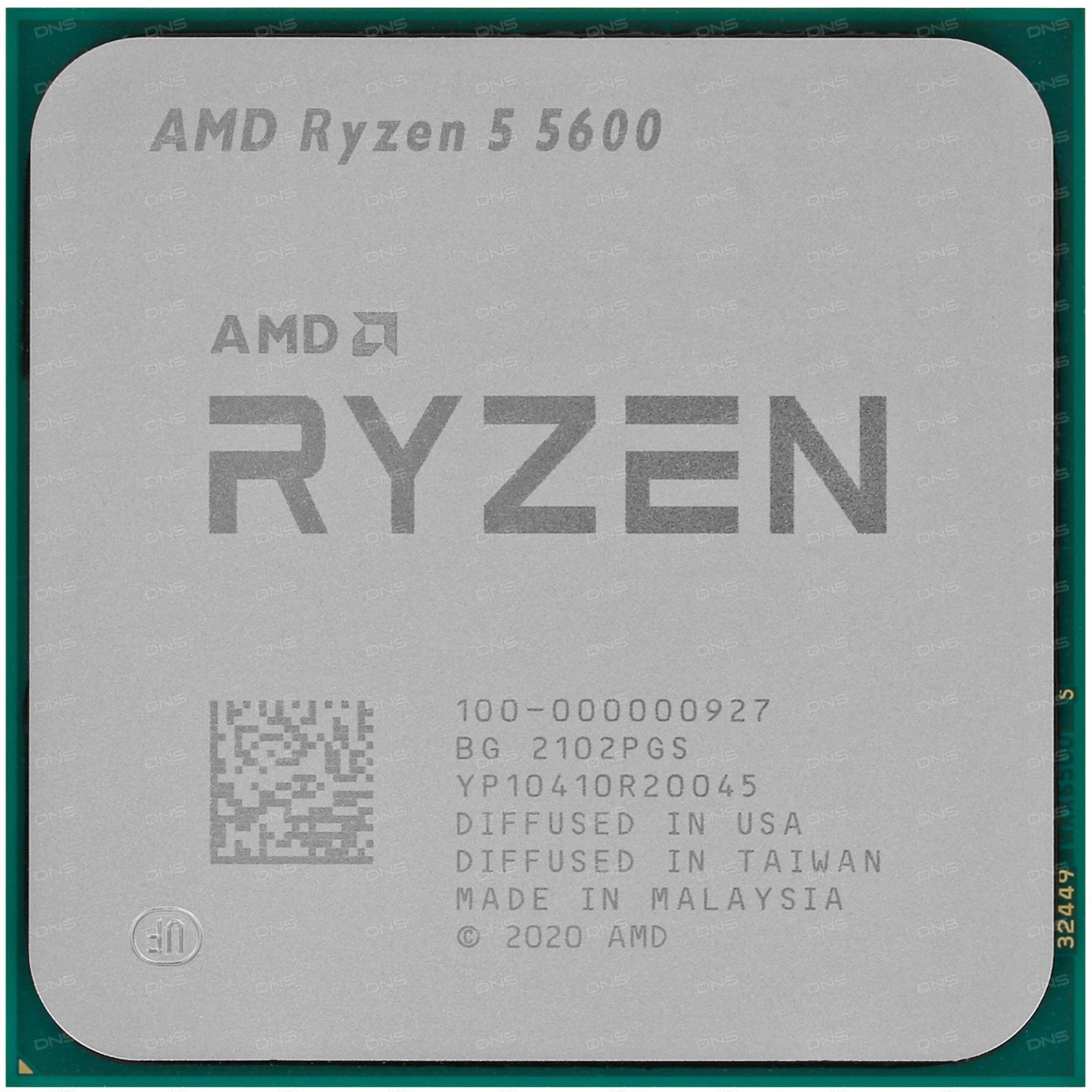 ПроцессорAMDRyzen55600AM43.5GHzOEM