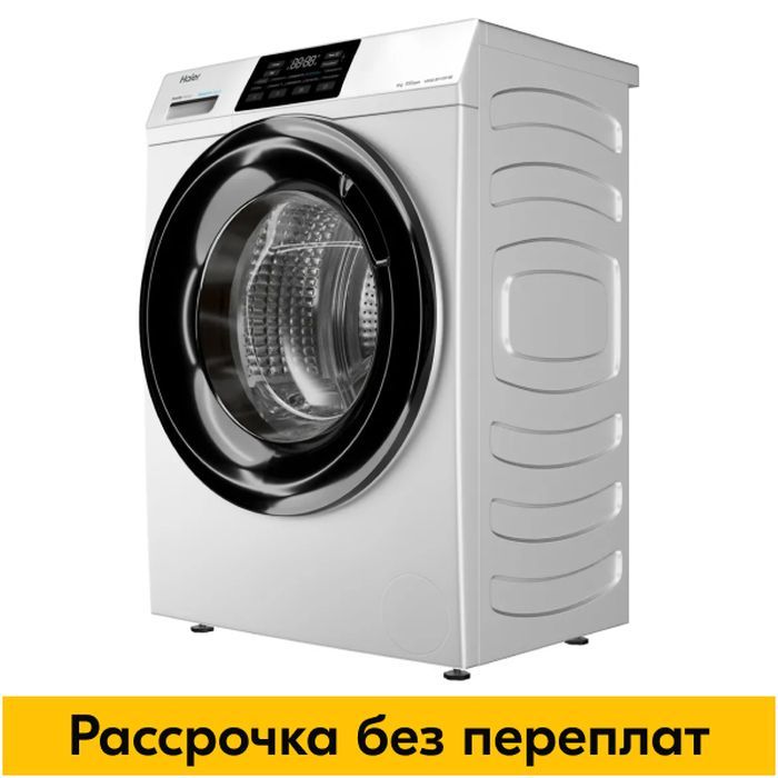 HaierСтиральнаямашинаHW60-BP10919B,белый