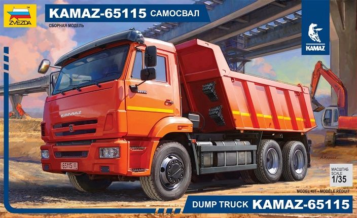 3650 Звезда Самосвал КАМАЗ 65115 1/35