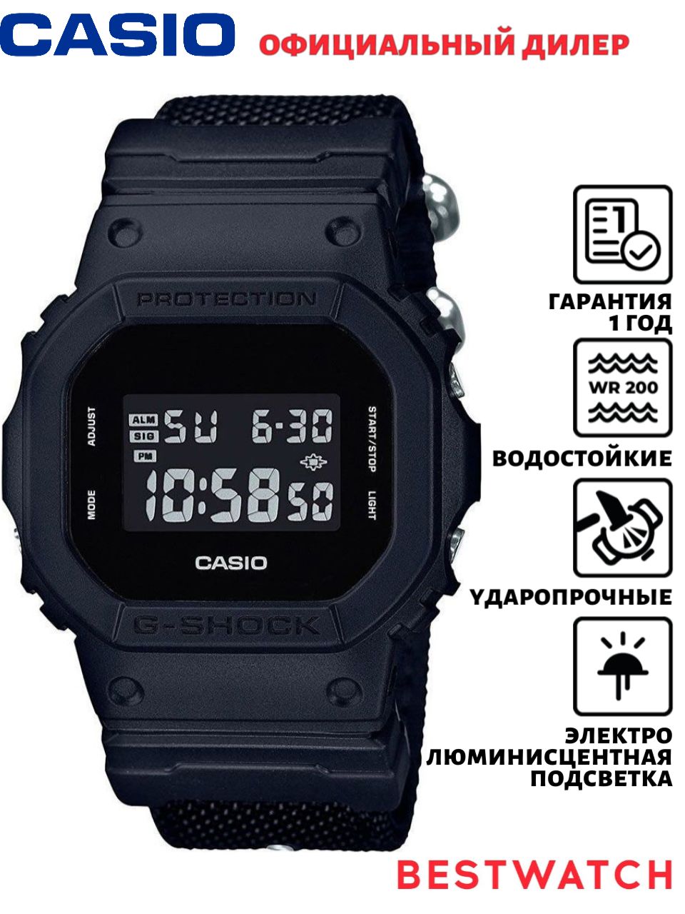 МужскиенаручныечасыCasioG-ShockDW-5600BBN-1E,схронографом