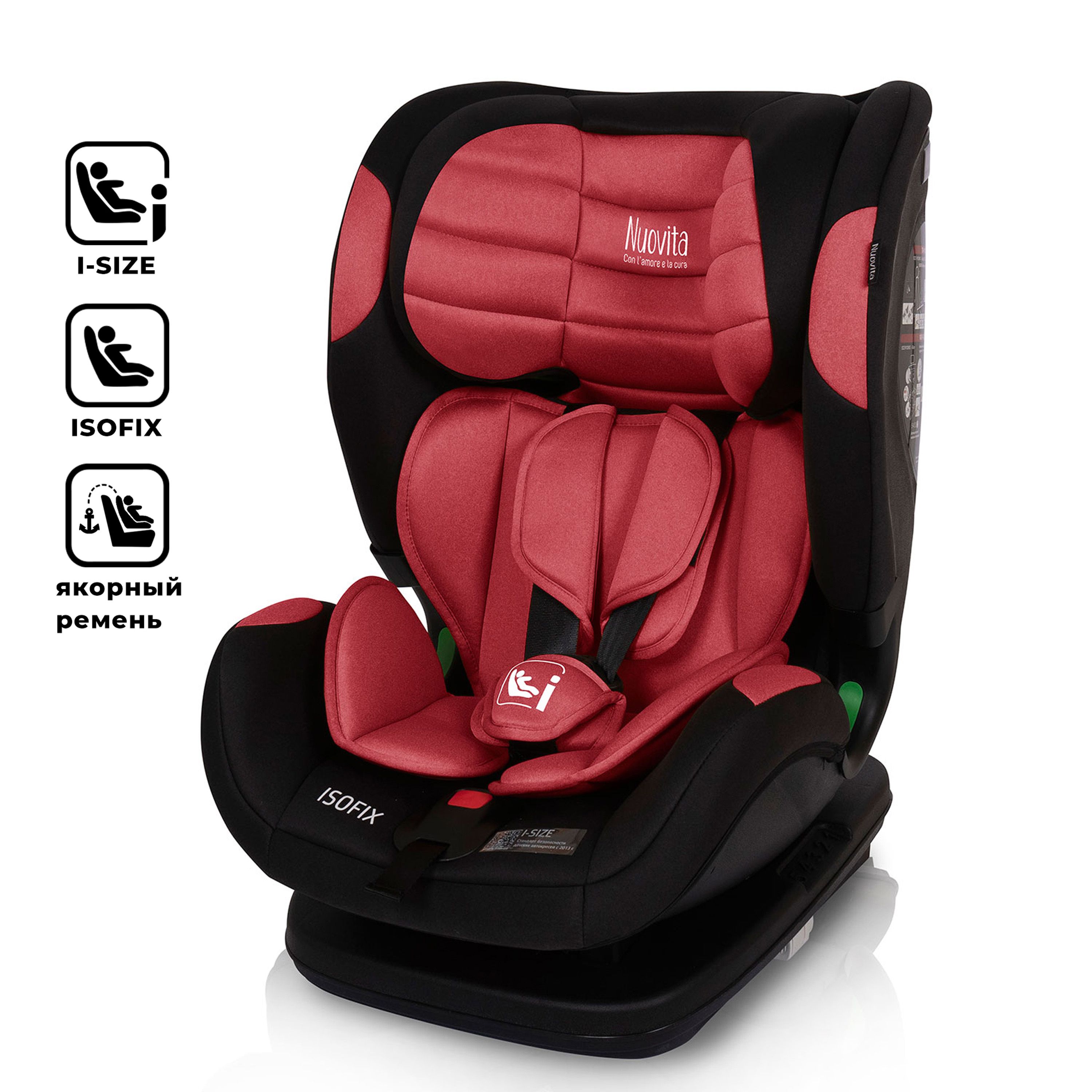 Nuovito marcione 123 кресло ремни. Nuovita автокресло детское. Nuovita maczione n0-1 автокресло. Maczione nis3-1 серый. Maczione nis3-1 красный.