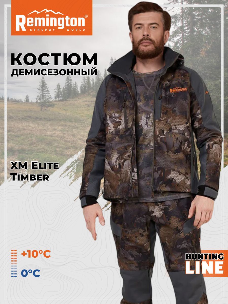 Костюм Remington XM Elite Timber р. 2XL RM1026-991