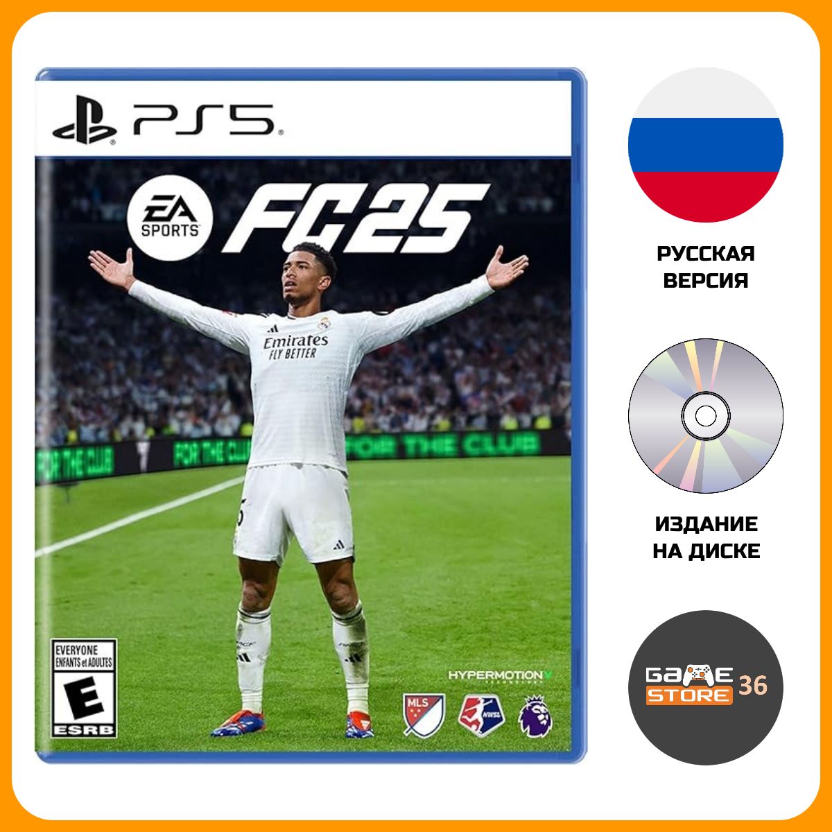 Игра FC 25 (PlayStation 5, Русская версия)