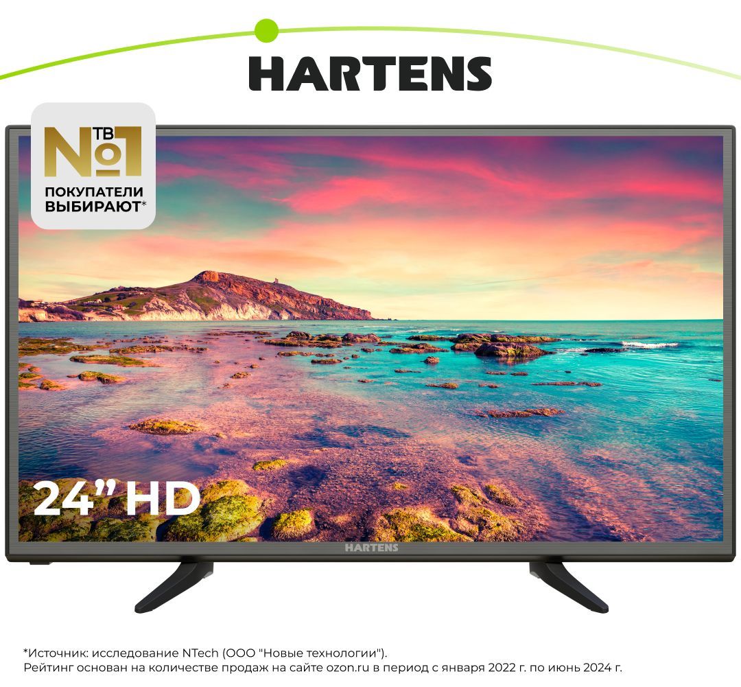 HartensТелевизорHT-24H06B-VZ24"HD,черный