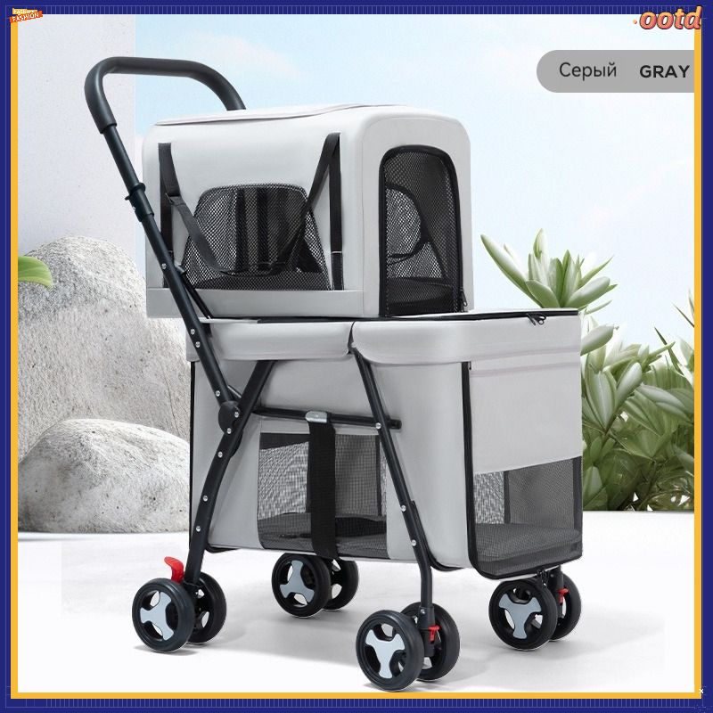 Коляска для собак и кошек мелких и средних пород (7-15 кг), складная...