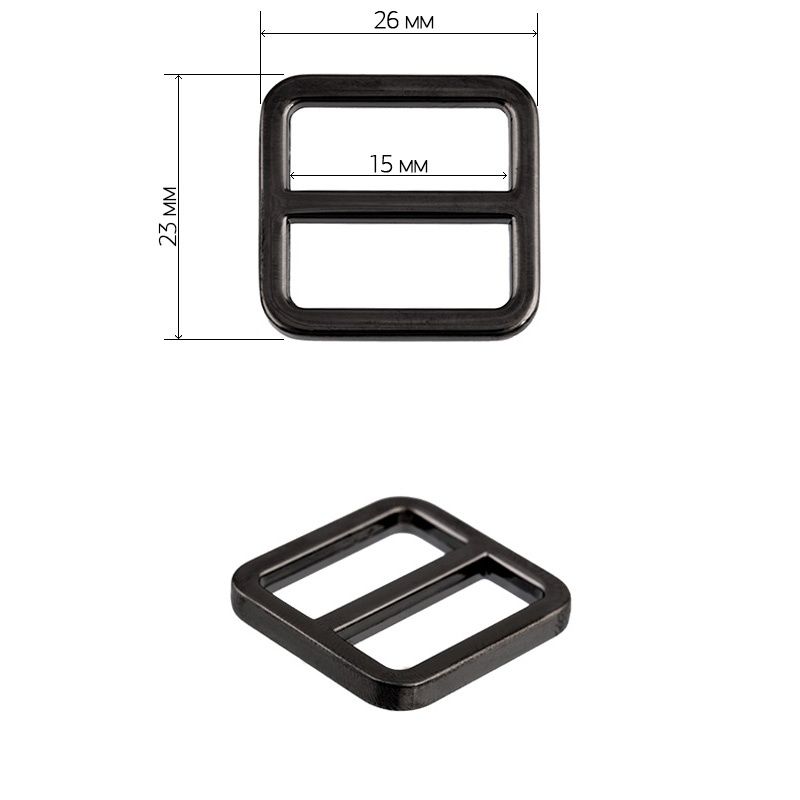 Пряжка-регулятор TBY металл 23х26 мм, внутренний d 15 мм, цвет черный никель, упаковка 10 шт