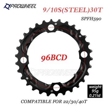 КруглаяпередняязвездаPROWHEEL96BCD,передняязвездадлягорноговелосипеда30T,зубчатаяпластинаизстали/сплава,совместимаясоскоростями9/10