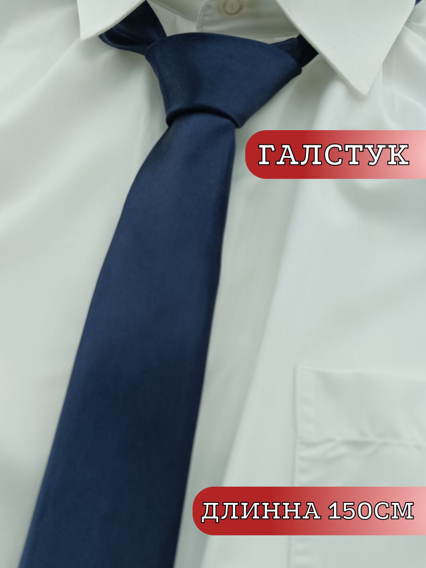 Галстук LAZZOTTI - купить по выгодной цене в интернет-магазине OZON (1718119914)