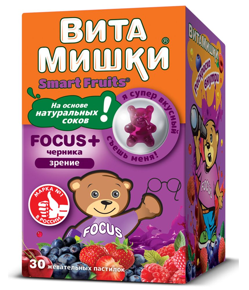 ВитаМишки Focus + черника, пастилки жевательные, 30 шт.