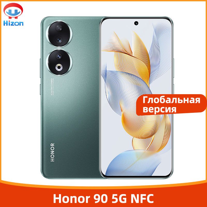 HonorСмартфонСмартфонHonor90споддержкойтехнологии5GNFC,ультрачистаякамера200МП,восьмиядерныйпроцессорSnapdragon7поколения1,66Вт,Суперзарядныймобильныйтелефон12/512ГБ,зеленый